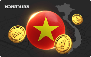 zLotto-gb-หวยฮานอย.png - ap88plus.co